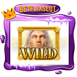 Wild สัญลักษณ์ Rise of Apollo