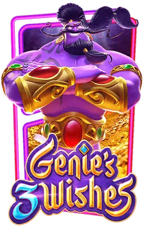 ทดลองเล่น-Genies-3-Wishes