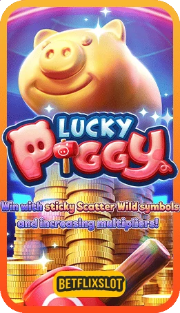 ทดลองเล่น-Lucky-Piggy