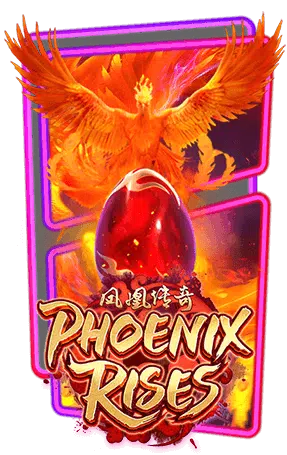 ทดลองเล่น-Phoenix-Rise