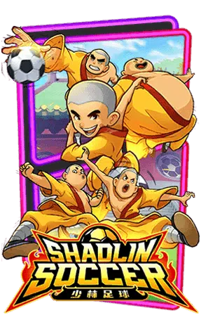 ทดลองเล่น-Shaolin-Soccer