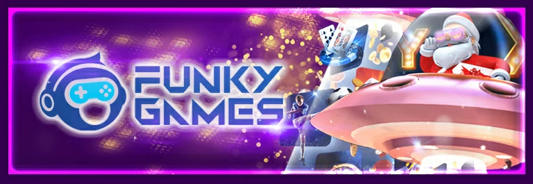 สูตรสล็อต FUNKY GAMES