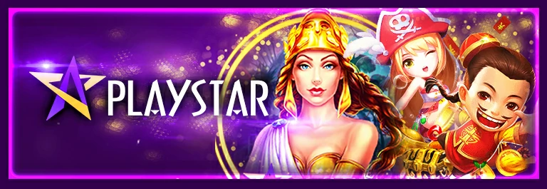 สูตรสล็อต Playstar