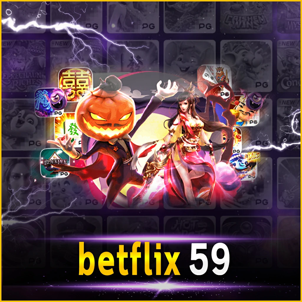 betflix 59