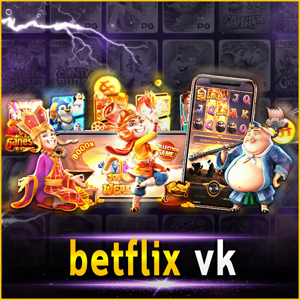 betflix vk