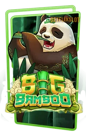 Big-Bamboo