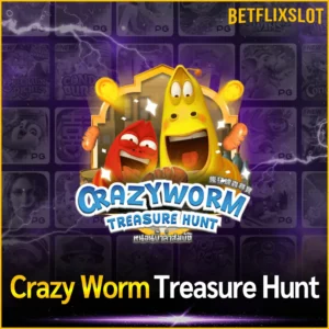 Crazy Worm Treasure Hunt