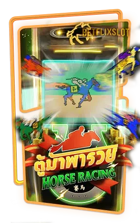 Horse-Racing