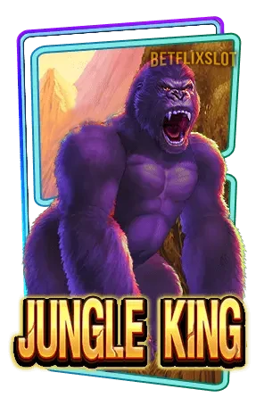 Jungle-King