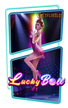 LuckyBall