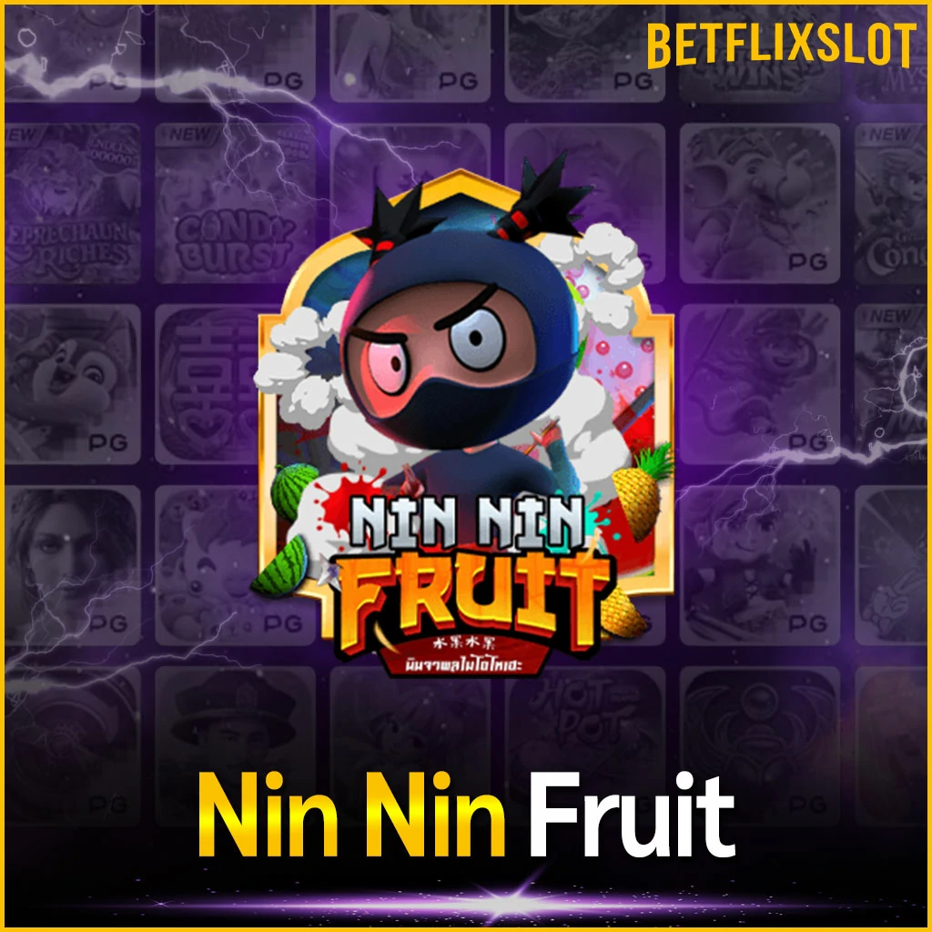 Nin Nin Fruit