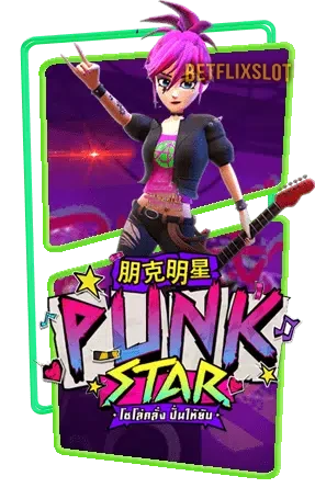 Punk-Star