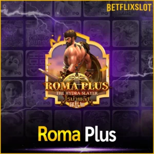 Roma Plus