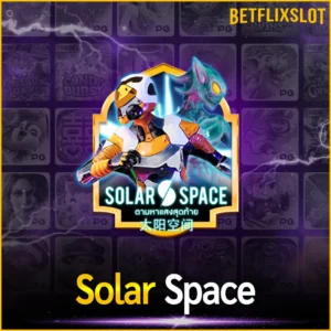 Solar Space