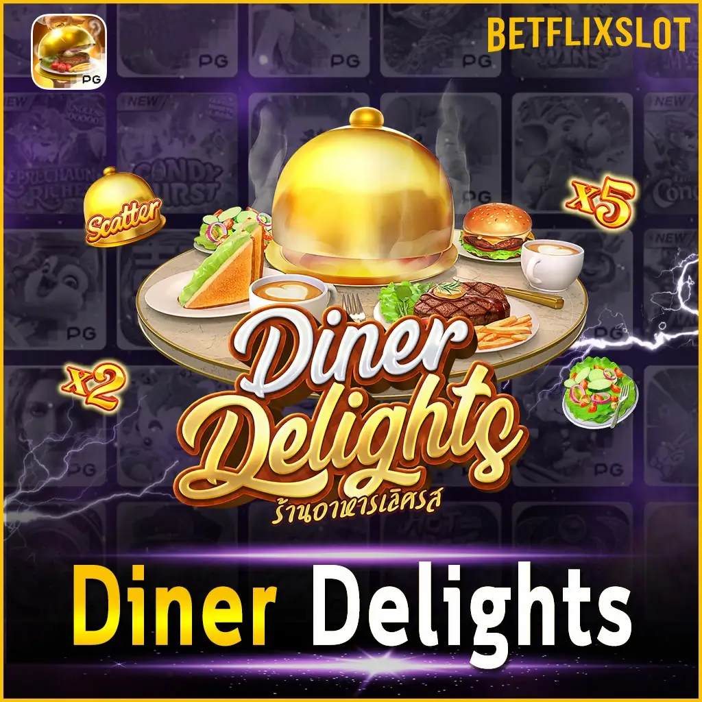 Diner Delights